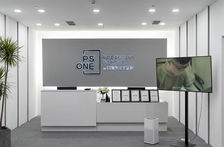 成都藝術留學機構